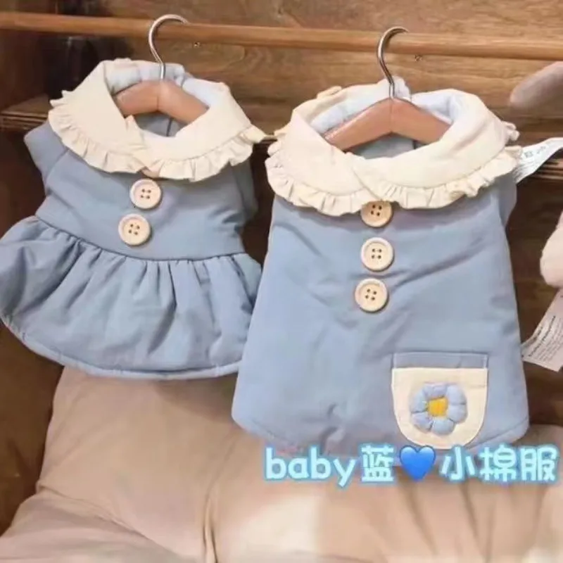 iIns Pet Dog Autumn/Winter Star Embroidered Coat Warm Yorkshire Teddy Bow Love Skirt Dog Dresses for Small Dogs Puppy Clothes
iIns Pet Dog Autumn/Winter Star Embroidered Coat Warm Yorkshire Teddy Bow Love Skirt Dog Dresses for Small Dogs Puppy Clothes