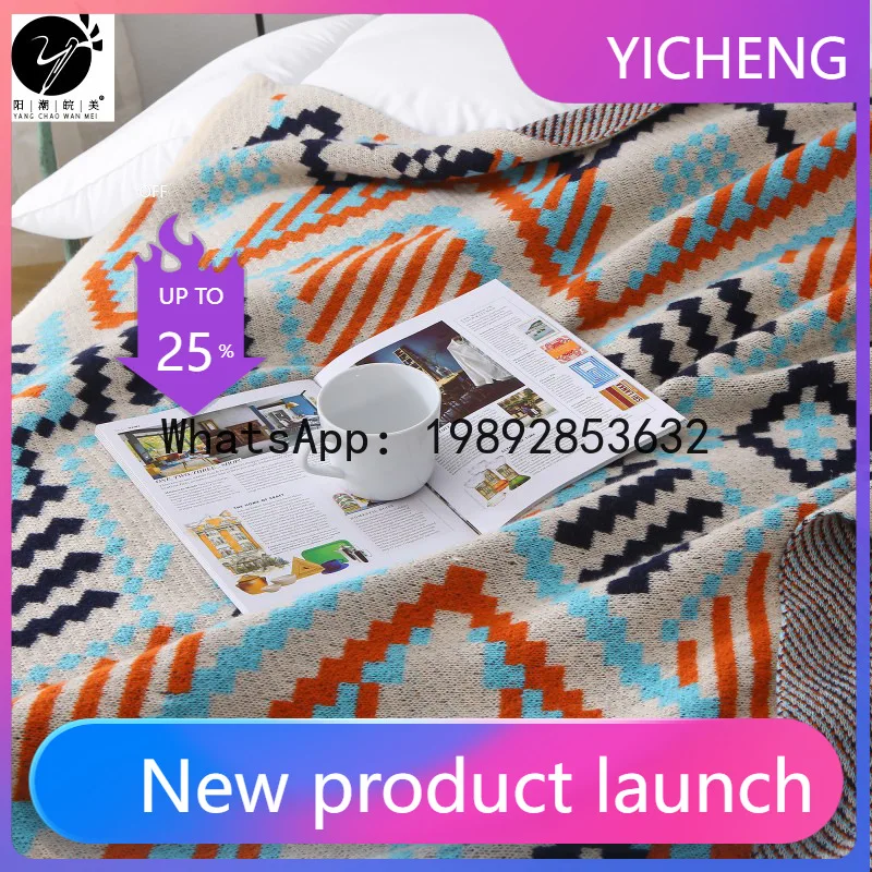 PYJ Ethnic Style Office Nap Air Conditioning Blanket Sofa Decorative Blanket Knitted Leg Blanket Shawl Cloak
PYJ Ethnic Style Office Nap Air Conditioning Blanket Sofa Decorative Blanket Knitted Leg Blanket Shawl Cloak