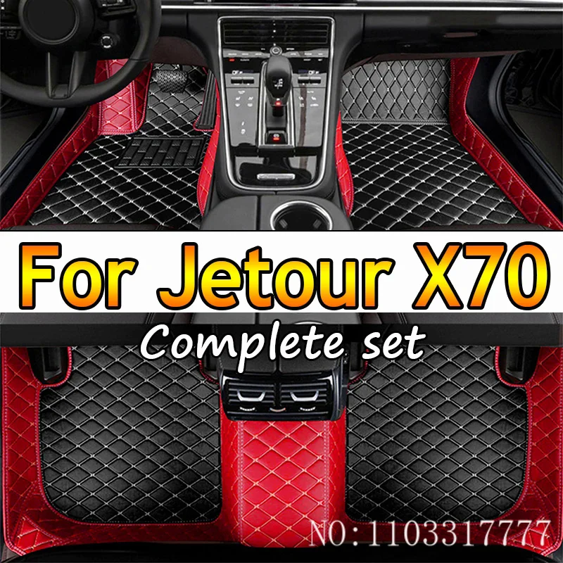 Car Floor Mats For Jetour X70 Seven Seats 2020 2021 2022 Custom Auto Foot Pads Automobile Carpet Cover Interior Accessories
Car Floor Mats For Jetour X70 Seven Seats 2020 2021 2022 Custom Auto Foot Pads Automobile Carpet Cover Interior Accessories