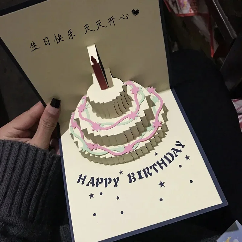 3D Birthday Cake Happy Birthday Card Music Light Greeting Card DIY Handmade Gift Happy Cards Decorations Creative Gift Party
3D Birthday Cake Happy Birthday Card Music Light Greeting Card DIY Handmade Gift Happy Cards Decorations Creative Gift Party