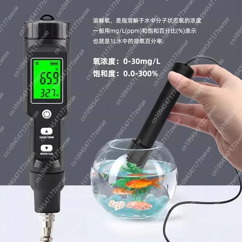 Portable intelligent dissolved oxygen detector for fish pond aquaculture automatic dissolved oxygen measurement
Portable intelligent dissolved oxygen detector for fish pond aquaculture automatic dissolved oxygen measurement