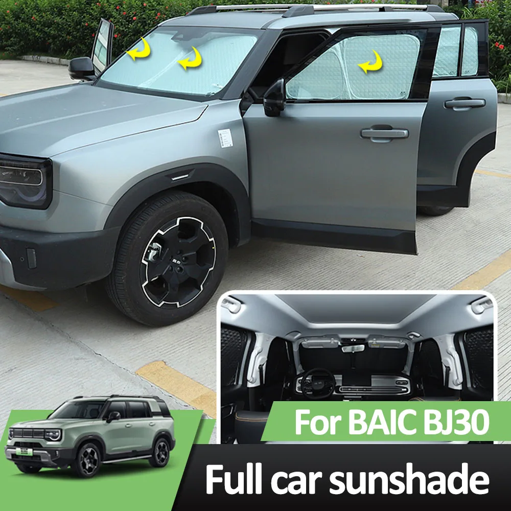 Для BAIC BJ30 2024 2025 специальный солнцезащитный козырек для всего автомобиля, модификация интерьера, солнцезащитный козырек, охлаждающий бесшовный козырек 
Для BAIC BJ30 2024 2025 специальный солнцезащитный козырек для всего автомобиля, модификация интерьера, солнцезащитный козырек, охлаждающий бесшовный козырек