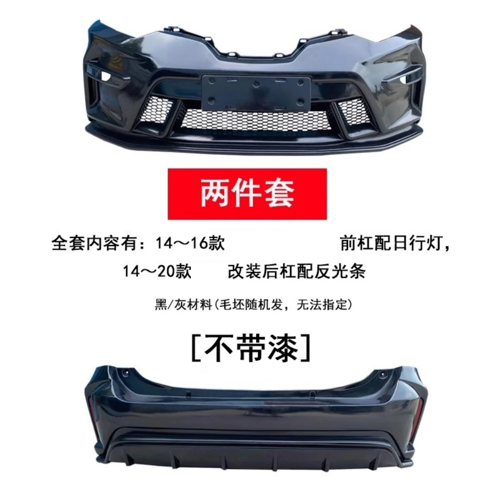 Unpainted Car Front Rear Bumper Assembly For Nissan X-trail Rogue 2014-2020 Modified New Style Auto Accessories
Unpainted Car Front Rear Bumper Assembly For Nissan X-trail Rogue 2014-2020 Modified New Style Auto Accessories