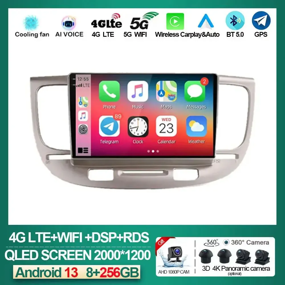 Android 13 Car Radio Multimedia for KIA RIO 2 RIO2 2005 - 2011 Navigation GPS Stereo Wireless Carplay Auto Head Unit 2Din
Android 13 Car Radio Multimedia for KIA RIO 2 RIO2 2005 - 2011 Navigation GPS Stereo Wireless Carplay Auto Head Unit 2Din