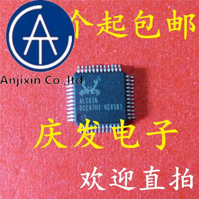 10 шт., 100% оригинальная новая женская лампа ALC656 QFP48 
10 шт., 100% оригинальная новая женская лампа ALC656 QFP48