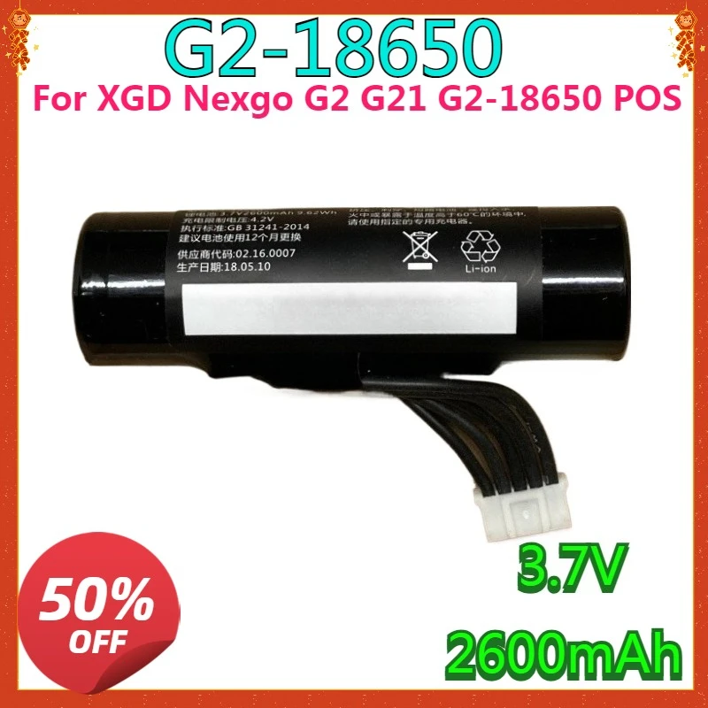 New High quality replaceable For XGD Nexgo G2 G21 G2-18650 POS New Li-Ion capacity 3.7V 2600mAh Battery
New High quality replaceable For XGD Nexgo G2 G21 G2-18650 POS New Li-Ion capacity 3.7V 2600mAh Battery