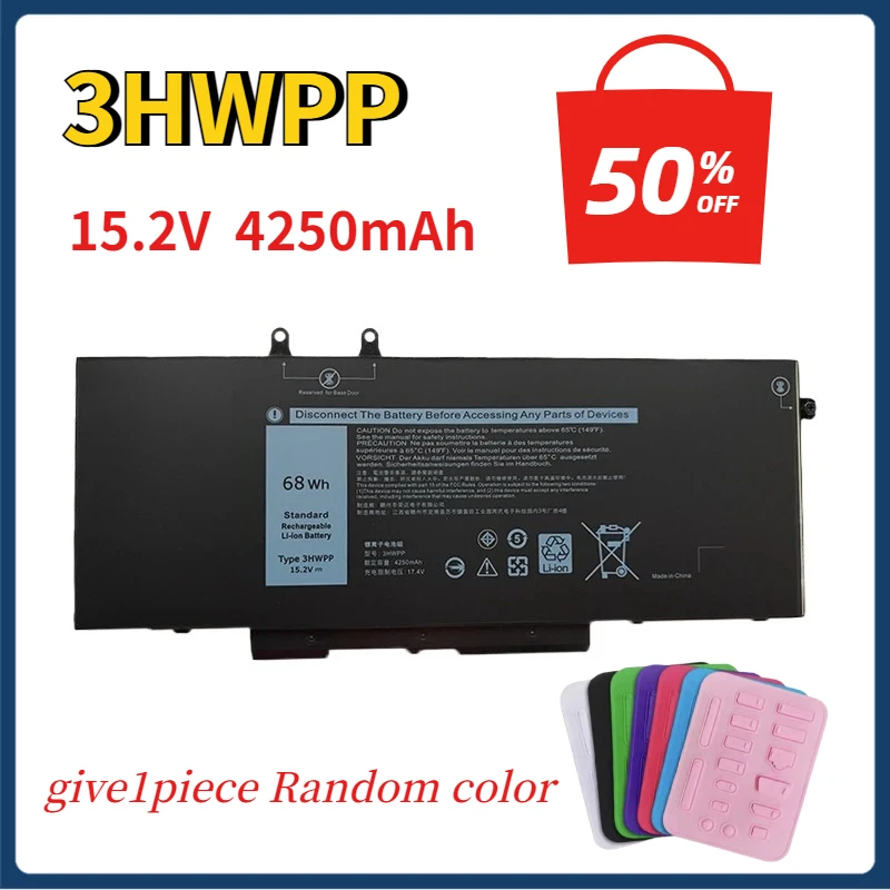 3HWPP Laptop Battery for Dell Latitude 5401 5410 5411 5501 Precision 3541 3551 Precision 3541 3550 3551 1VY7F N2NLL P80F003
3HWPP Laptop Battery for Dell Latitude 5401 5410 5411 5501 Precision 3541 3551 Precision 3541 3550 3551 1VY7F N2NLL P80F003