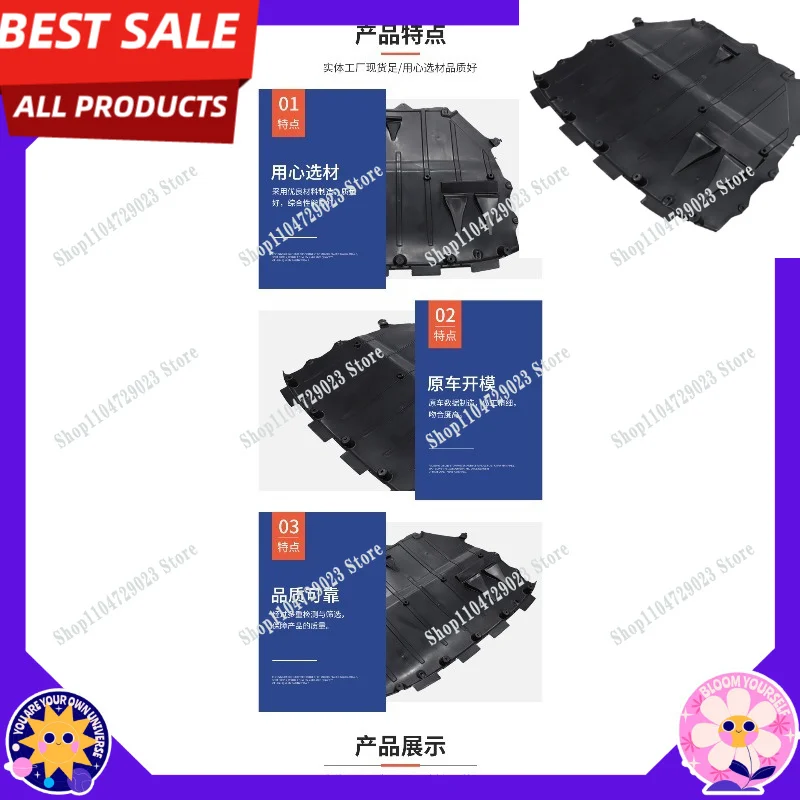 Directly from the manufacturer for TT 14 - Engine Lower Shield Chassis Dust Shield
Directly from the manufacturer for TT 14 - Engine Lower Shield Chassis Dust Shield