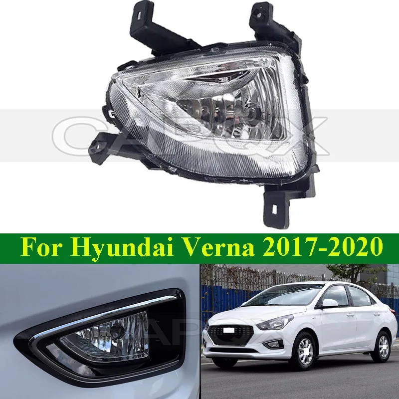 Противотуманная фара CAPQX для переднего бампера, дневные ходовые огни для Hyundai Verna 2017-2020, передний ходовой свет, противотуманная фара, противотуманная лампа
Противотуманная фара CAPQX для переднего бампера, дневные ходовые огни для Hyundai Verna 2017-2020, передний ходовой свет, противотуманная фара, противотуманная лампа