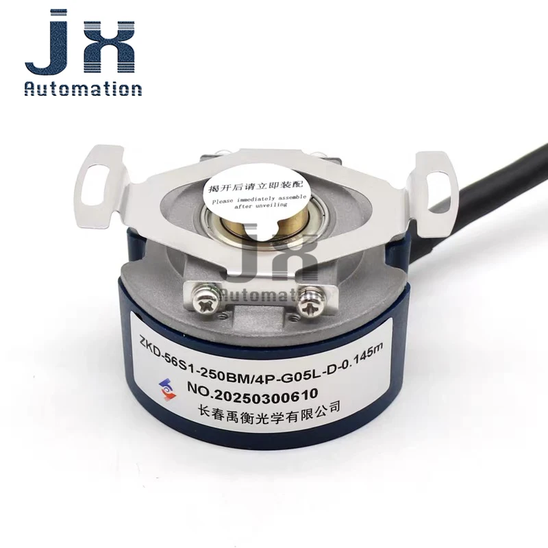 New Original Changchun YUHENG ZKD-56S1-250BM-4P-G05L-D Servo Motor Encoder 0.145m 1.5m Lengths Available for Precision Control
New Original Changchun YUHENG ZKD-56S1-250BM-4P-G05L-D Servo Motor Encoder 0.145m 1.5m Lengths Available for Precision Control
