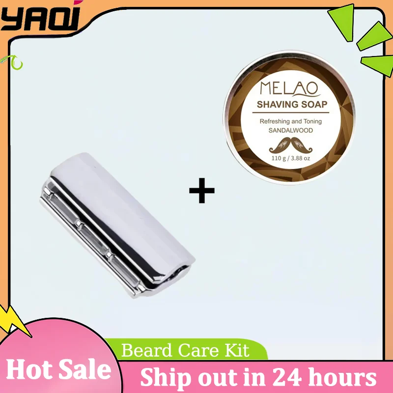 YAQI Telstar Zinc Alloy Men's Safety Razor Head & Sandalwood Soap Set Professional Grade Men's Grooming Tool
YAQI Telstar Zinc Alloy Men's Safety Razor Head & Sandalwood Soap Set Professional Grade Men's Grooming Tool
