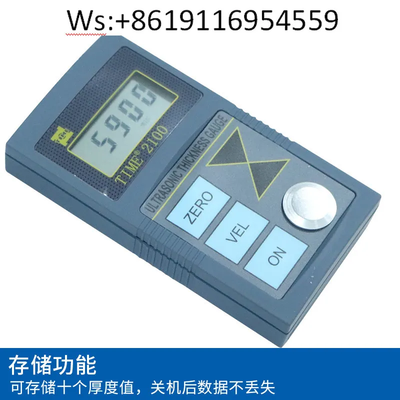 TIME2100 Ultrasonic Thickness Gauge Metal Steel Plate Steel Pipe Glass Plastic Original TT100
TIME2100 Ultrasonic Thickness Gauge Metal Steel Plate Steel Pipe Glass Plastic Original TT100