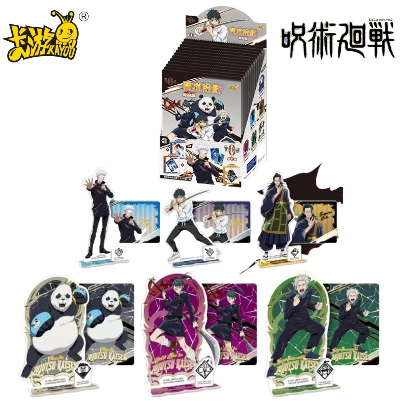 KAYOU Official Genuine Jujutsu Kaisen Reincarnation Series Acrylic Stand Up Anime Peripheral Toy Decoration Gift Original Box
KAYOU Official Genuine Jujutsu Kaisen Reincarnation Series Acrylic Stand Up Anime Peripheral Toy Decoration Gift Original Box