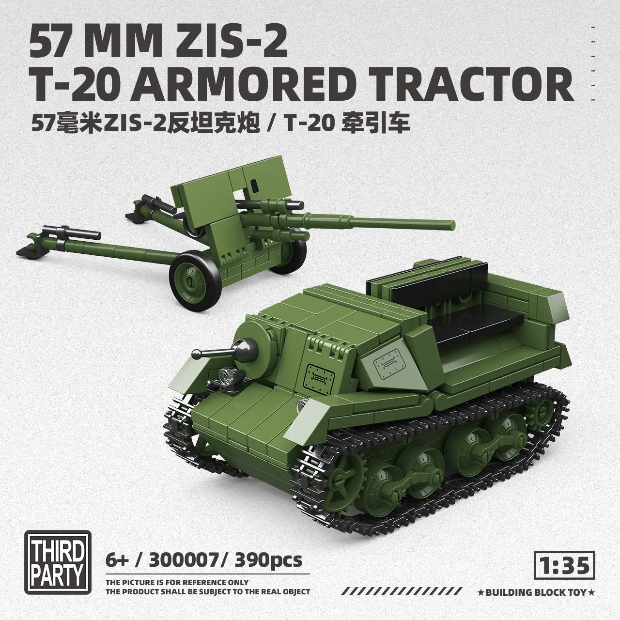 57mm ZIS-2 Anti-Tank Gun T-20 Tractor Model Kit Boys Toy Gift Christmas Gift Birthday Gift
57mm ZIS-2 Anti-Tank Gun T-20 Tractor Model Kit Boys Toy Gift Christmas Gift Birthday Gift