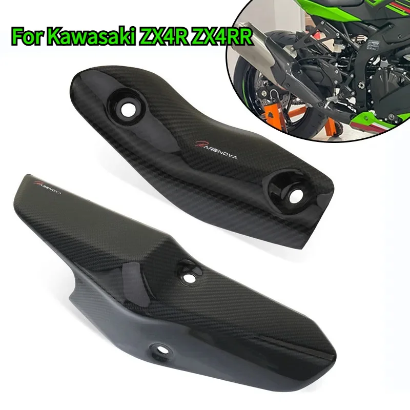 Fit For Kawasaki ZX4R ZX4RR ZX-4R ZX-4RR ZX 4R ZX 4RR ZX-25R 2023 2024Carbon Fiber Motorcycle Exhaust Pipe Heat Shield Cover
Fit For Kawasaki ZX4R ZX4RR ZX-4R ZX-4RR ZX 4R ZX 4RR ZX-25R 2023 2024Carbon Fiber Motorcycle Exhaust Pipe Heat Shield Cover