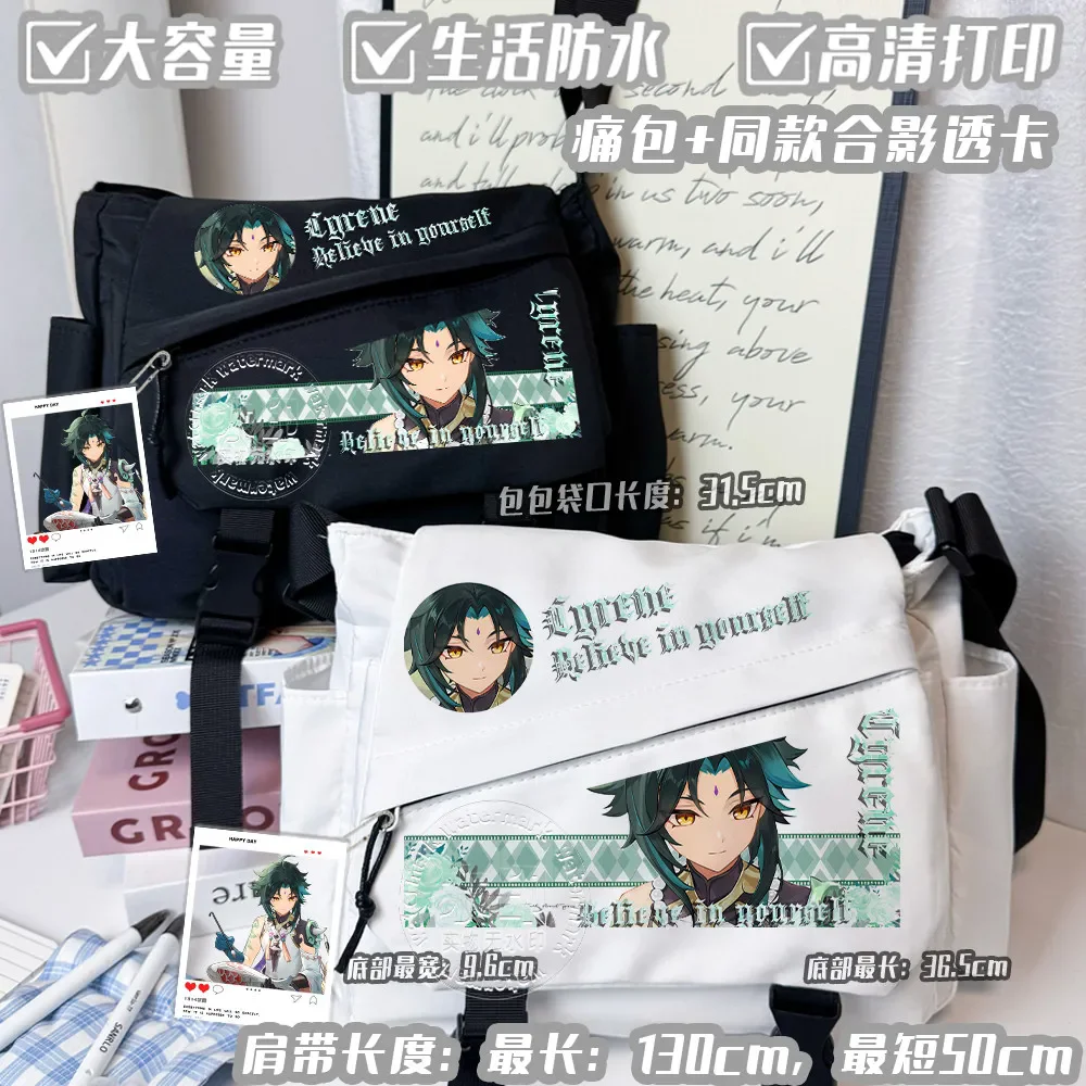 Genshin Impact Xiao black and white Anime Crossbody Bag Shoulder Bag Casual Bag Backpack ornament Accessories birthday Gift
Genshin Impact Xiao black and white Anime Crossbody Bag Shoulder Bag Casual Bag Backpack ornament Accessories birthday Gift