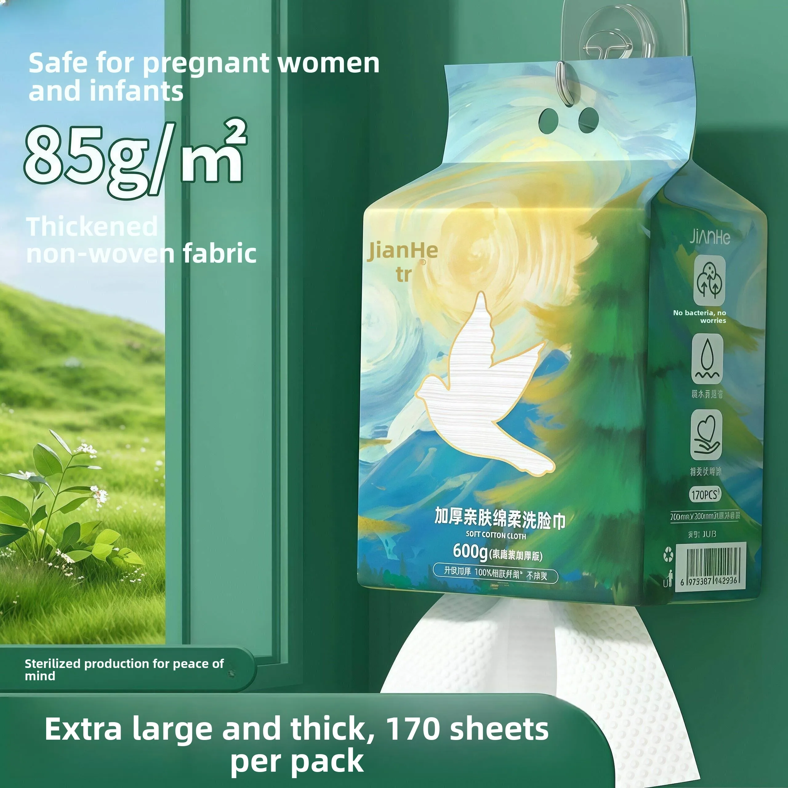 Wall-Mounted Pure Cotton Disposable Face Towels Thickened Soft Cleansing Towels Family Pack Bath Towels Face Wash Towels
Wall-Mounted Pure Cotton Disposable Face Towels Thickened Soft Cleansing Towels Family Pack Bath Towels Face Wash Towels