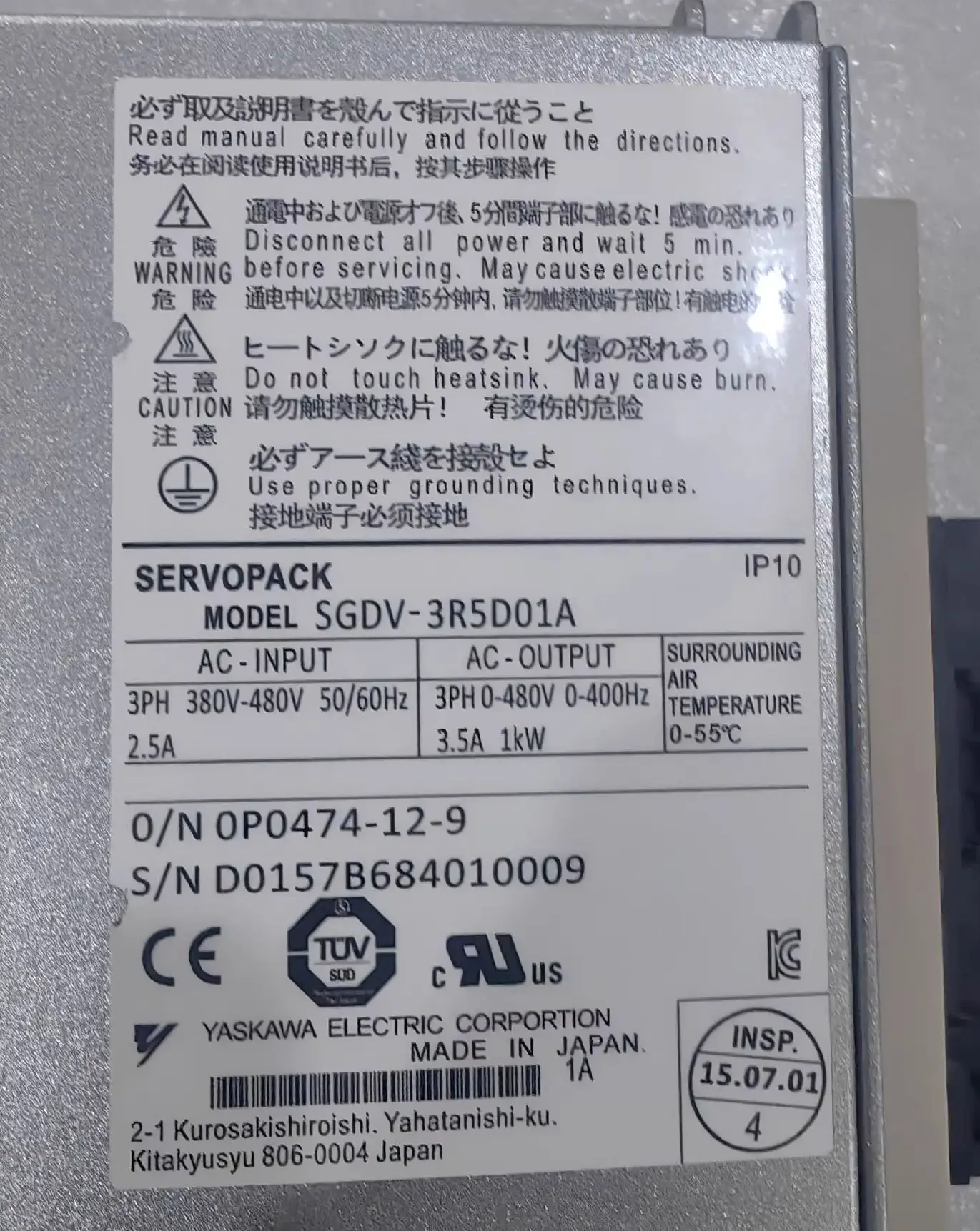 SGDV-3R5D01A Brand New Servo Drive Original Genuine,SGDV 3R5D01A,Fast Shipping
SGDV-3R5D01A Brand New Servo Drive Original Genuine,SGDV 3R5D01A,Fast Shipping