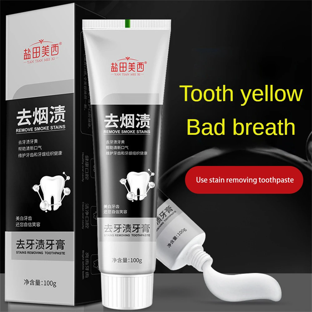 Oral Care Oral Hygiene Long-lasting Innovative Oral Health Efficient Deodorization High-quality Oral Hygiene Products
Oral Care Oral Hygiene Long-lasting Innovative Oral Health Efficient Deodorization High-quality Oral Hygiene Products