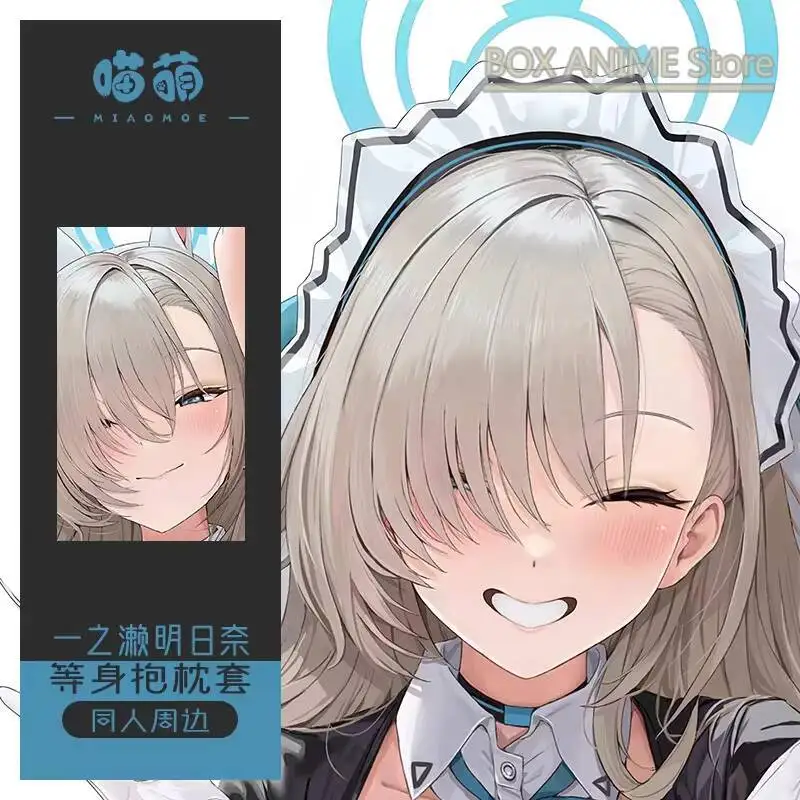 Game Anime Ichinose Asuna Blue Archive Dakimakura Hing Body PillowCase Cushion Otaku Bed Linings Xmas
Game Anime Ichinose Asuna Blue Archive Dakimakura Hing Body PillowCase Cushion Otaku Bed Linings Xmas
