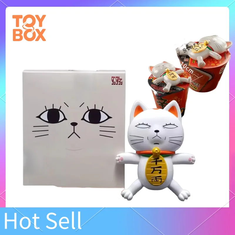 В наличии Dan Da Dang Granny Пресс для лапши быстрого приготовления, фигурка, модель из ПВХ, игрушки, праздничные подарки, настольные украшения, коллекционные украшения
В наличии Dan Da Dang Granny Пресс для лапши быстрого приготовления, фигурка, модель из ПВХ, игрушки, праздничные подарки, настольные украшения, коллекционные украшения