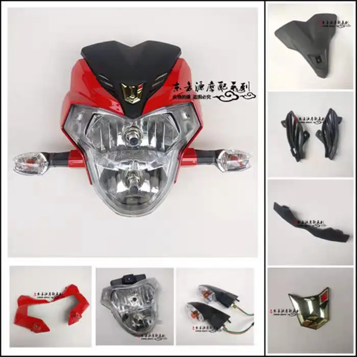FOR Keeway RKV125 Motorcycle parts Turn signal Headlamp assembly diffuser front face hood
FOR Keeway RKV125 Motorcycle parts Turn signal Headlamp assembly diffuser front face hood