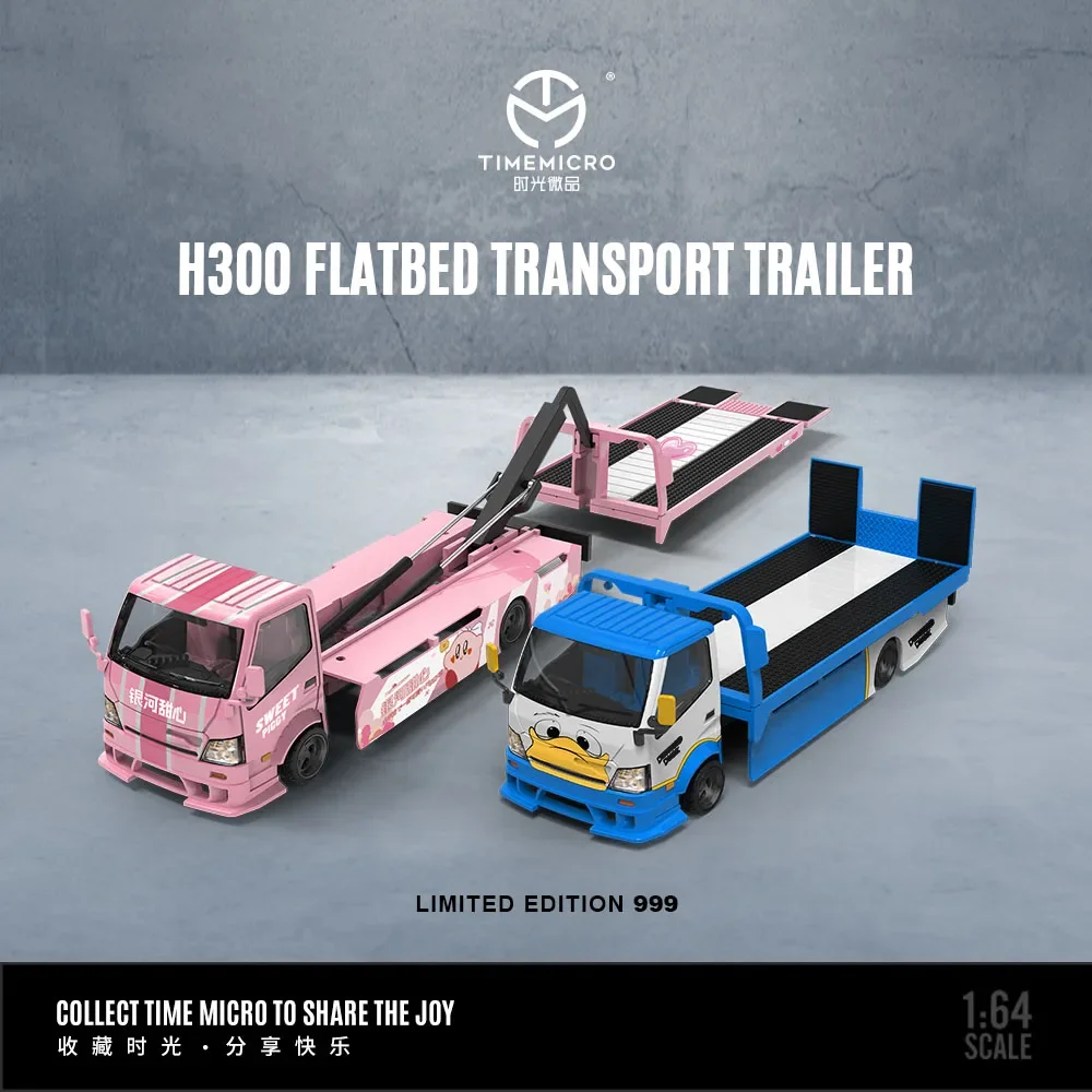 TimeMicro/ModernArt 1:64 H300 Trailer Sets Simulation Alloy Car Model for Collection&Display&Gift
TimeMicro/ModernArt 1:64 H300 Trailer Sets Simulation Alloy Car Model for Collection&Display&Gift