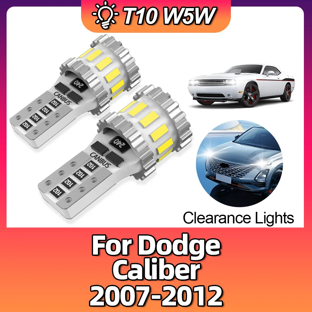 Купольное освещение 6000K T10 W5W CANBUS 194 168 921 Автомобильный габаритный фонарь для Dodge Caliber 2007 2008 2009 2010 2011 2012 
Купольное освещение 6000K T10 W5W CANBUS 194 168 921 Автомобильный габаритный фонарь для Dodge Caliber 2007 2008 2009 2010 2011 2012