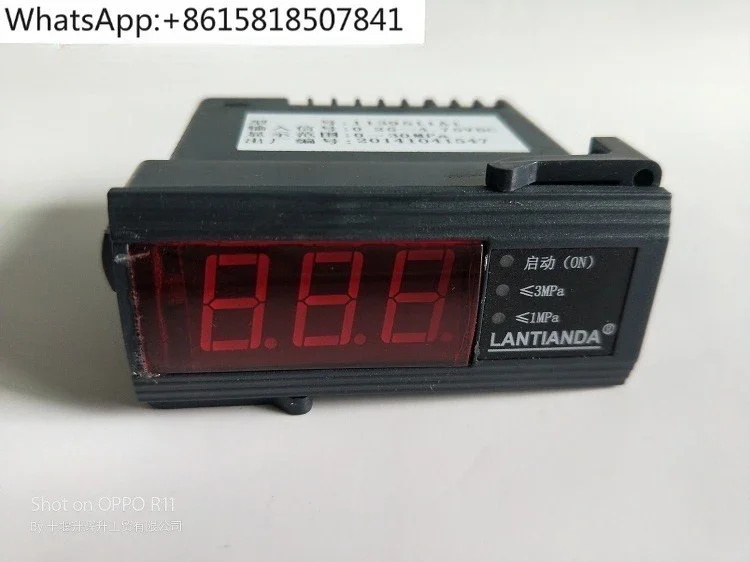 Natural gas display panel 1139511A1 Natural gas display
Natural gas display panel 1139511A1 Natural gas display