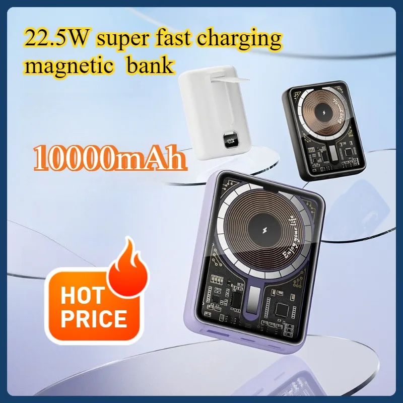 Q16 Portable Power Bank with Hidden Stand Magnetic Fast Charging Transparent Industrial Style 10000mA
Q16 Portable Power Bank with Hidden Stand Magnetic Fast Charging Transparent Industrial Style 10000mA