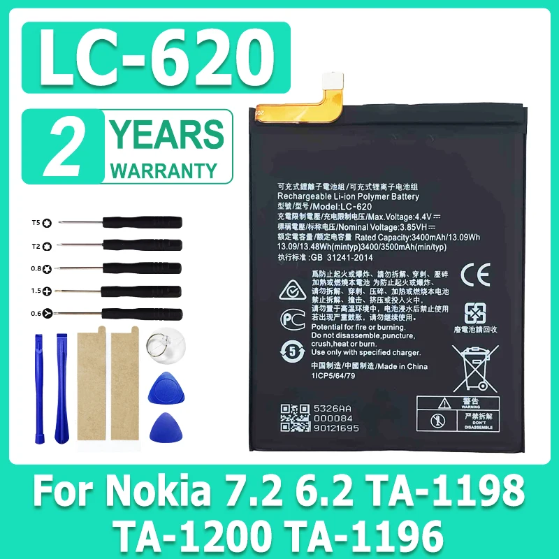 Высококачественный новый аккумулятор LC-620 для Nokia 7,2 6,2 TA-1198 TA-1200 TA-1196 аккумулятор мобильного телефона LC-620 + бесплатные инструменты
Высококачественный новый аккумулятор LC-620 для Nokia 7,2 6,2 TA-1198 TA-1200 TA-1196 аккумулятор мобильного телефона LC-620 + бесплатные инструменты