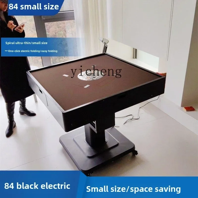 XL automatic mini silent 84CM ultra-thin mahjong table folding electric rotorcraft mobile
XL automatic mini silent 84CM ultra-thin mahjong table folding electric rotorcraft mobile