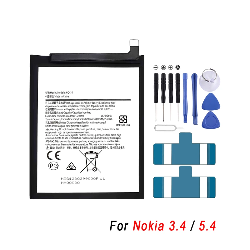 HQ430 4000 мАч для Nokia 3,4/5,4, Замена литий-полимерной перезаряжаемой батареи телефона
HQ430 4000 мАч для Nokia 3,4/5,4, Замена литий-полимерной перезаряжаемой батареи телефона