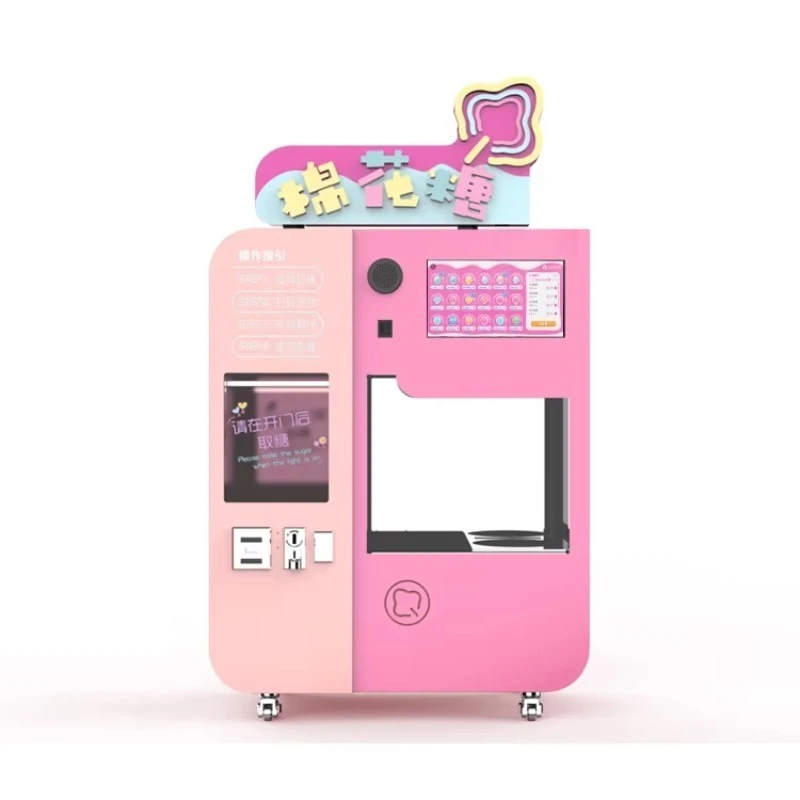 Hot Sale Cotton Candy Vending Machine Business Toy Marshmallow Portable Machine From China
Hot Sale Cotton Candy Vending Machine Business Toy Marshmallow Portable Machine From China