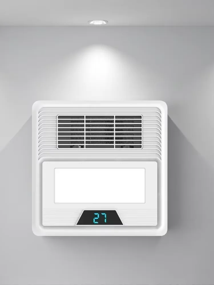 Rongshida 300x300mm Yuba Integrated Ceiling Bathroom Heater 220V with Wind Heating Exhaust Fan And Light Model- LYH
Rongshida 300x300mm Yuba Integrated Ceiling Bathroom Heater 220V with Wind Heating Exhaust Fan And Light Model- LYH