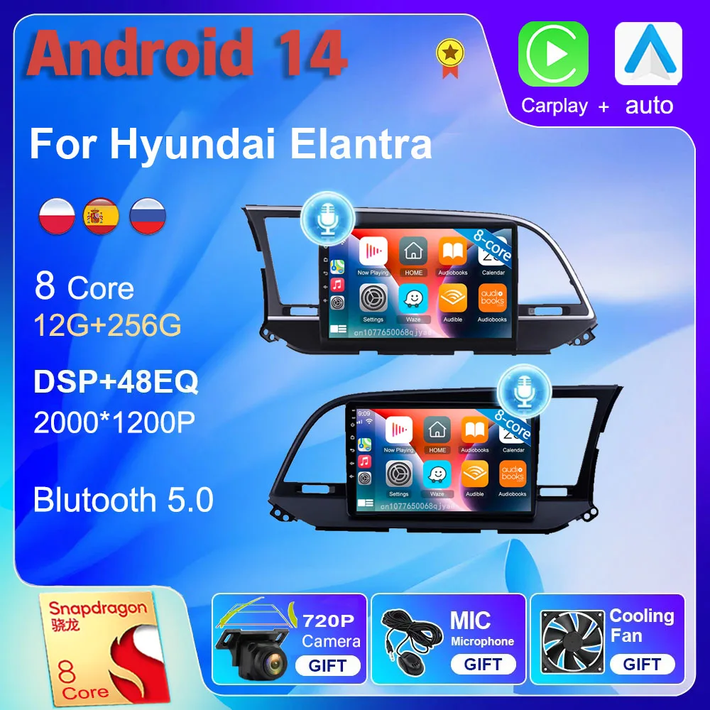 Android 14 Wi-Fi + 4G Carplay BT AUTO Автомобильное радио для Hyundai Elantra 6 2015 2016 2017 2018-1 Навигация GPS Видеоплеер Мультимедиа
Android 14 Wi-Fi + 4G Carplay BT AUTO Автомобильное радио для Hyundai Elantra 6 2015 2016 2017 2018-1 Навигация GPS Видеоплеер Мультимедиа