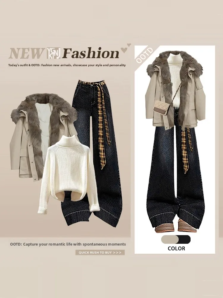 Korean Style Winter Fashion Knitted Sweater High Waist Wide Leg Jeans Cotton Jacket Three Piece Set plus Size Women's Clothing
Korean Style Winter Fashion Knitted Sweater High Waist Wide Leg Jeans Cotton Jacket Three Piece Set plus Size Women's Clothing