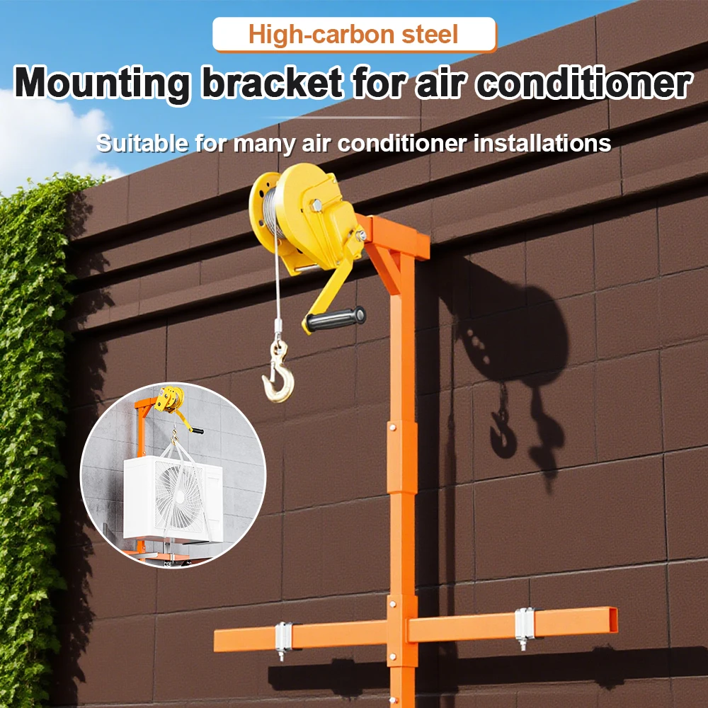 Outdoor Air Conditioner Installation Bracket Durable Portable Removal Tool Hand-Cranked Winch Lift Crane AC Suspension Bracket
Outdoor Air Conditioner Installation Bracket Durable Portable Removal Tool Hand-Cranked Winch Lift Crane AC Suspension Bracket