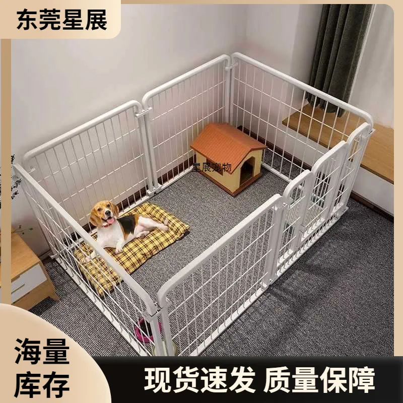 New Dog Crate and Pet Fence for Medium to Large Dogs Indoor Home Use Free Shipping Wholesale
New Dog Crate and Pet Fence for Medium to Large Dogs Indoor Home Use Free Shipping Wholesale