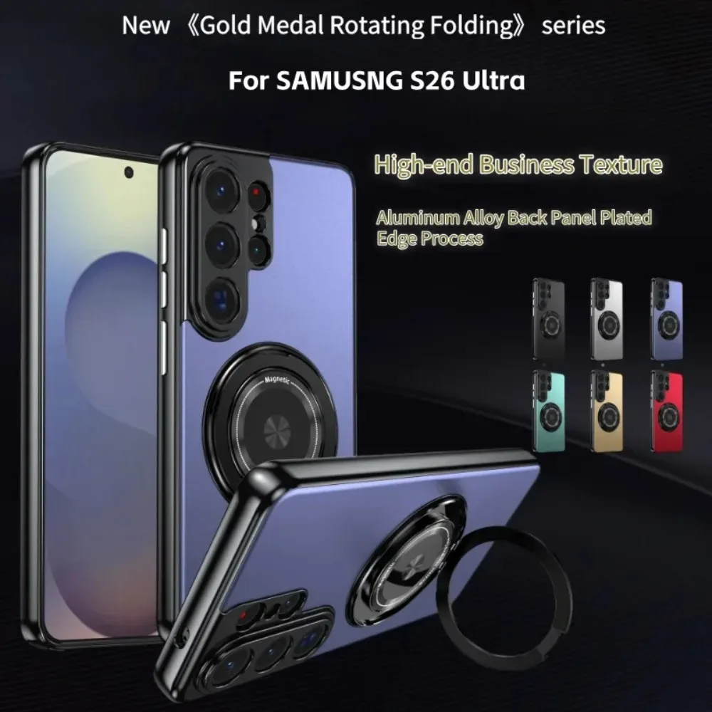 Rotating Magnetic Bracket Anti-Drop Phone case For Samsung S26 Ultra S26 Plus Alloy Plating Edge Camera Raised Shockproof Cover
Rotating Magnetic Bracket Anti-Drop Phone case For Samsung S26 Ultra S26 Plus Alloy Plating Edge Camera Raised Shockproof Cover