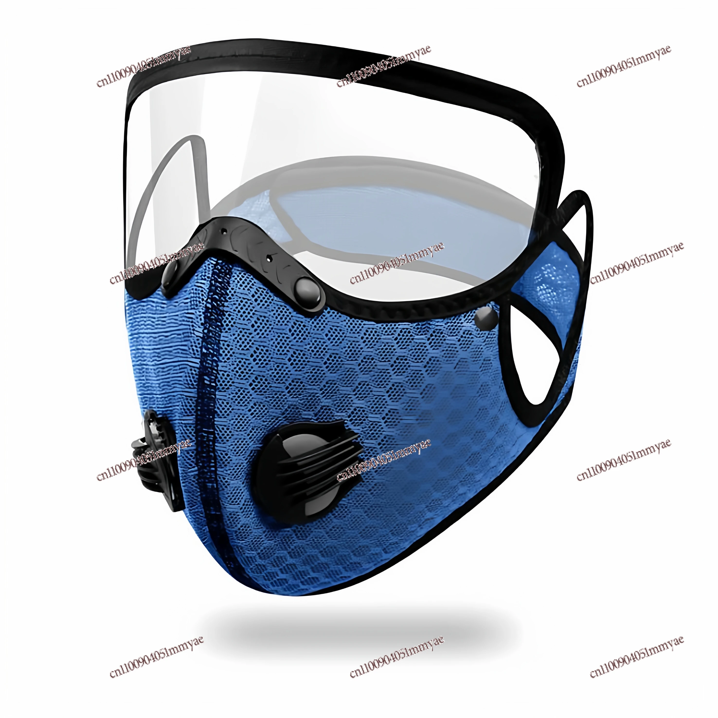 Windproof, Dustproof and Smog-proof Mask Removable Mirror Cycling Windshield Protective Mirror
Windproof, Dustproof and Smog-proof Mask Removable Mirror Cycling Windshield Protective Mirror
