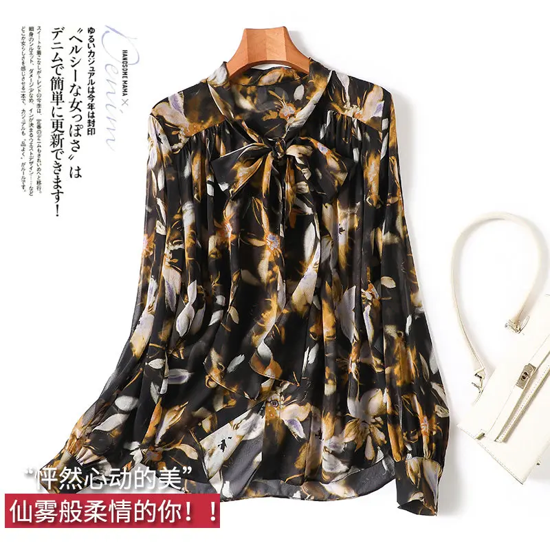 New The Heart-pounding Beauty You Are As Tender As Fairy Mist Natural Silk Shirt Women's Long Sleeve 2026 New
New The Heart-pounding Beauty You Are As Tender As Fairy Mist Natural Silk Shirt Women's Long Sleeve 2026 New