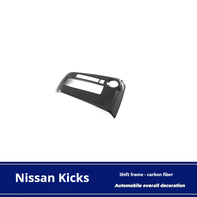 Gear Shift Panel Trim For 2017-2021 Nissan Kicks, Center Console Gear Strip Interior Modified Sticker
Gear Shift Panel Trim For 2017-2021 Nissan Kicks, Center Console Gear Strip Interior Modified Sticker