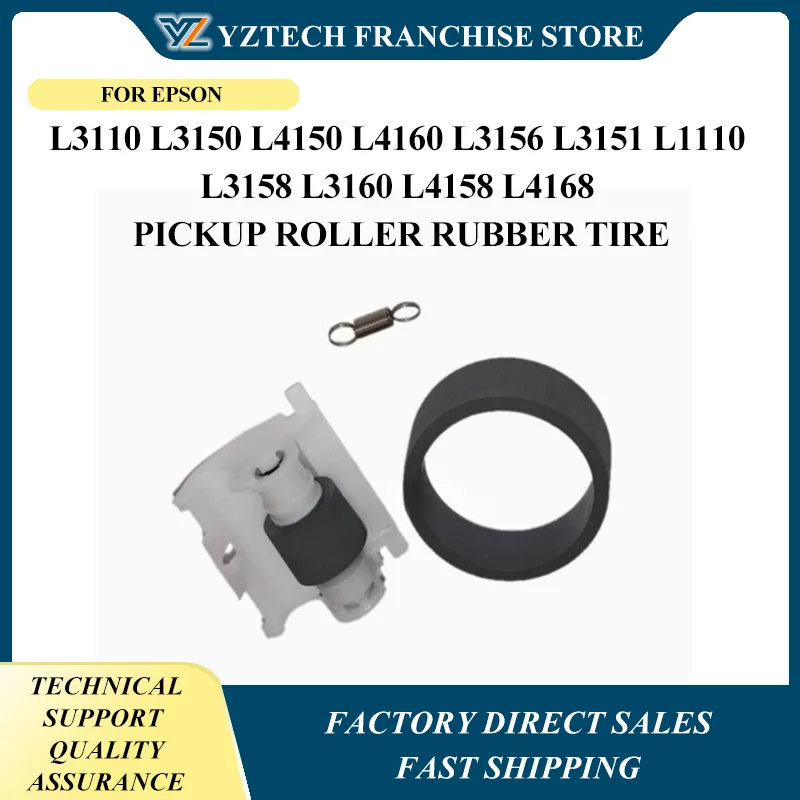 10set Feed Separation for Epson L3110 L3150 L4150 L4160 L3156 L3151 L1110 L3158 L3160 L4158 L4168 Pickup Roller Rubber Tire
10set Feed Separation for Epson L3110 L3150 L4150 L4160 L3156 L3151 L1110 L3158 L3160 L4158 L4168 Pickup Roller Rubber Tire
