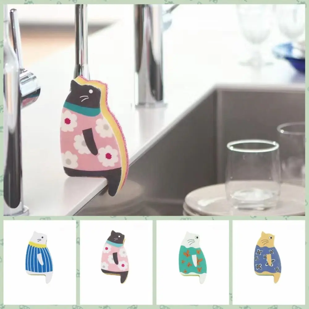 2 шт. Нежные японские губки для мытья посуды в форме кошки, не царапающие поверхности, с принтом кошки, для кухни
2 шт. Нежные японские губки для мытья посуды в форме кошки, не царапающие поверхности, с принтом кошки, для кухни