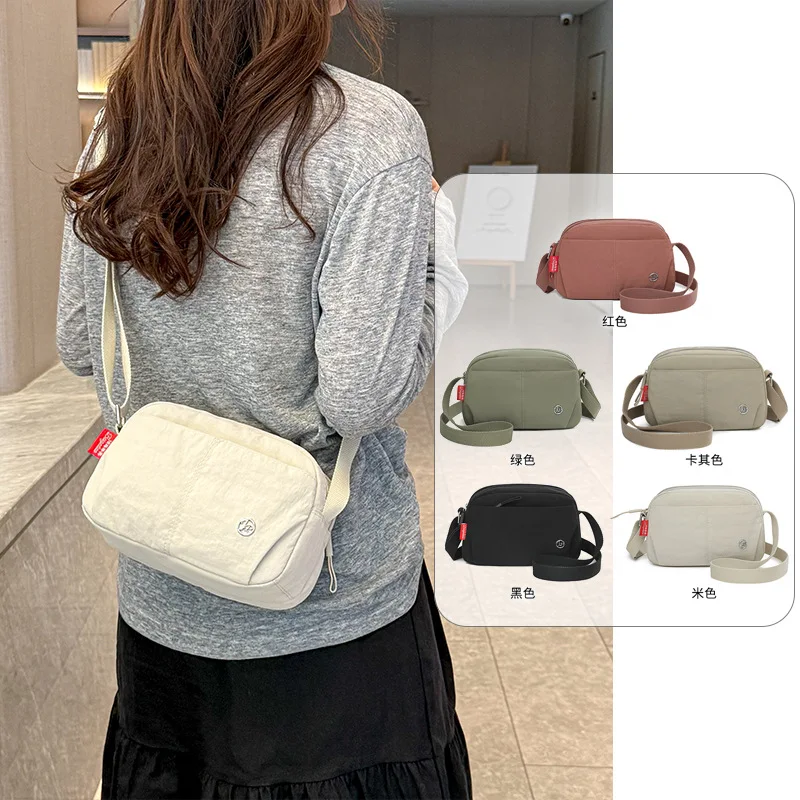 New Fashionable Minimalist Ladies Small Square Casual All-Match Single Shoulder Slant Cross Bag Waterproof Nylon Fabric Bag
New Fashionable Minimalist Ladies Small Square Casual All-Match Single Shoulder Slant Cross Bag Waterproof Nylon Fabric Bag