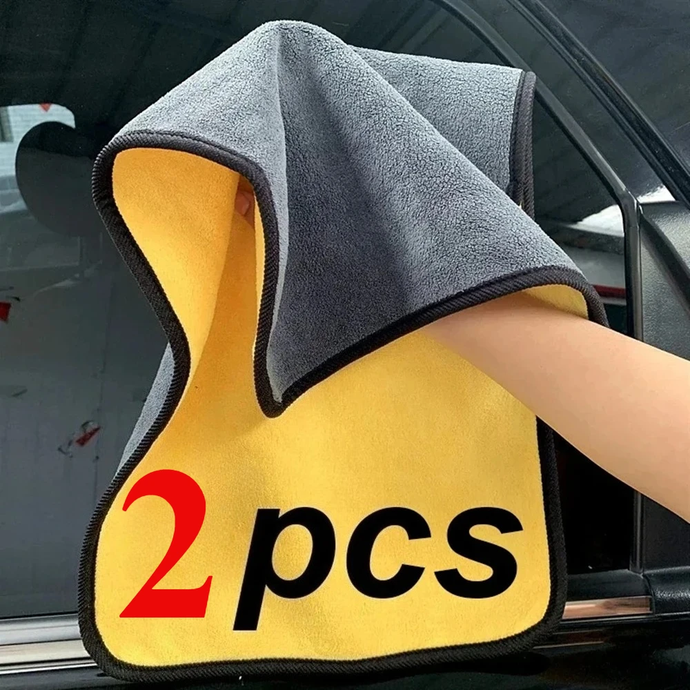 1/2 Pack Cleaning Towel Car Super Cleaning Cloth Professional Cleaning Car Dry Absorbent Towel Car Wash Towel Accessories
1/2 Pack Cleaning Towel Car Super Cleaning Cloth Professional Cleaning Car Dry Absorbent Towel Car Wash Towel Accessories