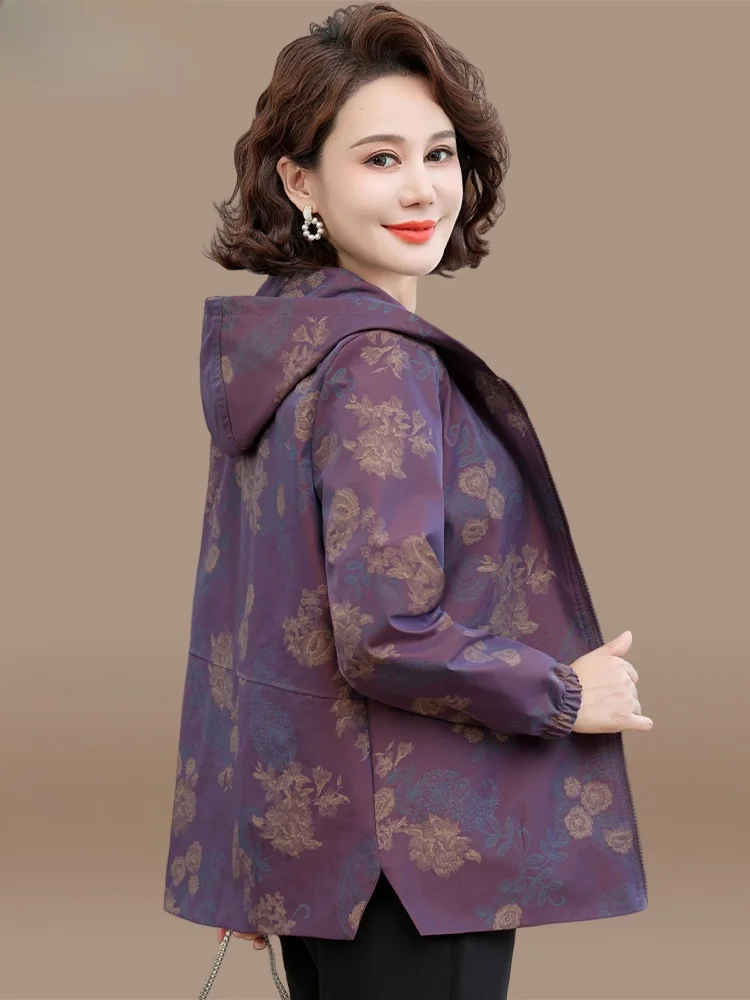 Тонкая женская куртка с капюшоном для осени, модная верхняя одежда для женщин среднего и старшего возраста, стильное весенне-осеннее пальто
Тонкая женская куртка с капюшоном для осени, модная верхняя одежда для женщин среднего и старшего возраста, стильное весенне-осеннее пальто