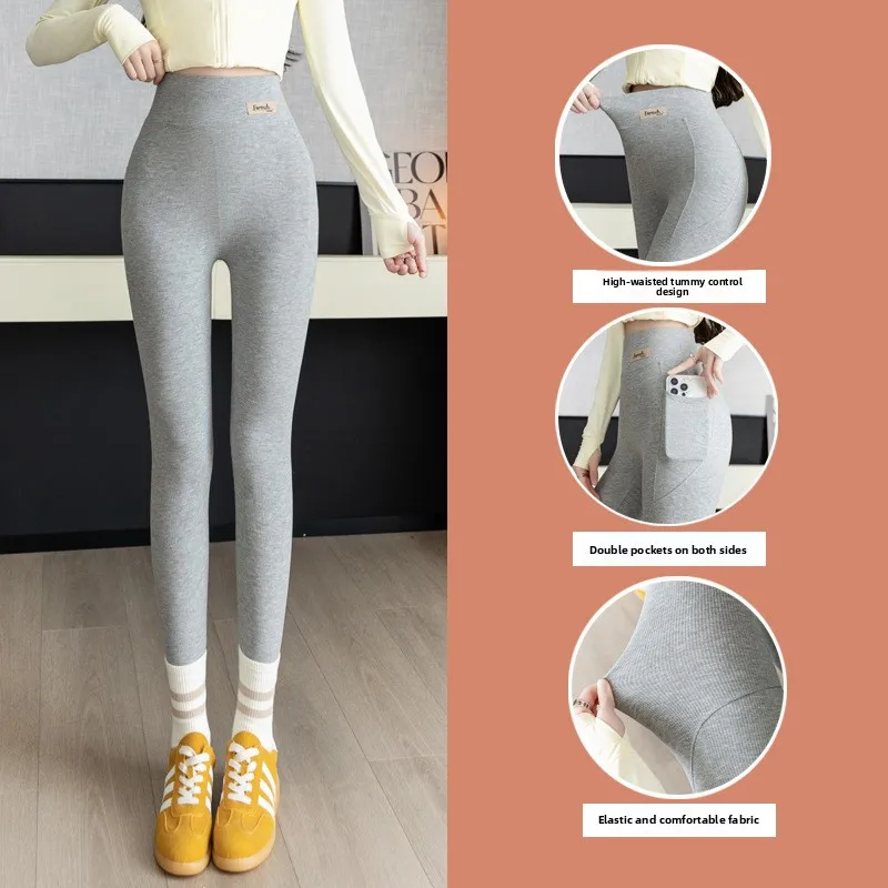 Женские леггинсы с высокой талией для йоги, осенне-зимние, облегающие, утягивающие живот, эластичные, больших размеров, модные брюки
Женские леггинсы с высокой талией для йоги, осенне-зимние, облегающие, утягивающие живот, эластичные, больших размеров, модные брюки