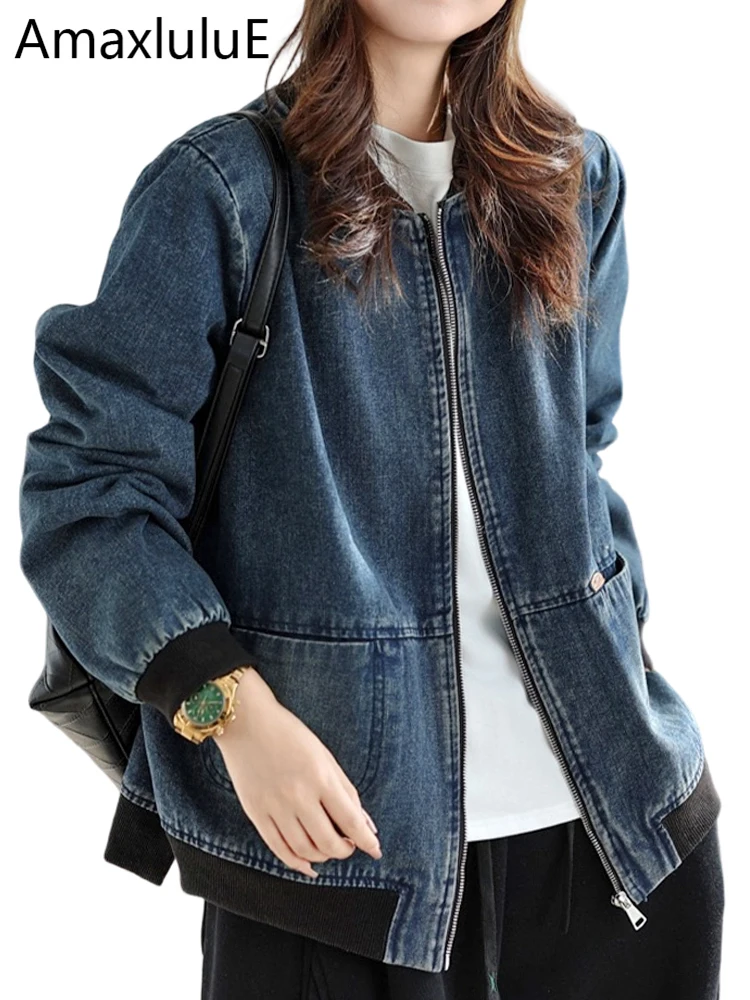 Amax LuluE 2026 Korean Spring Womens Fashion Vintage Denim Jackets Ladies Luxury Loose Casual Coats Classic Solid Punk Outerwear
Amax LuluE 2026 Korean Spring Womens Fashion Vintage Denim Jackets Ladies Luxury Loose Casual Coats Classic Solid Punk Outerwear